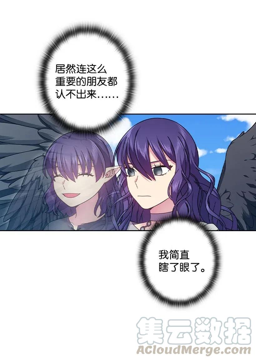 144 毁灭一切(1/2)-第144话