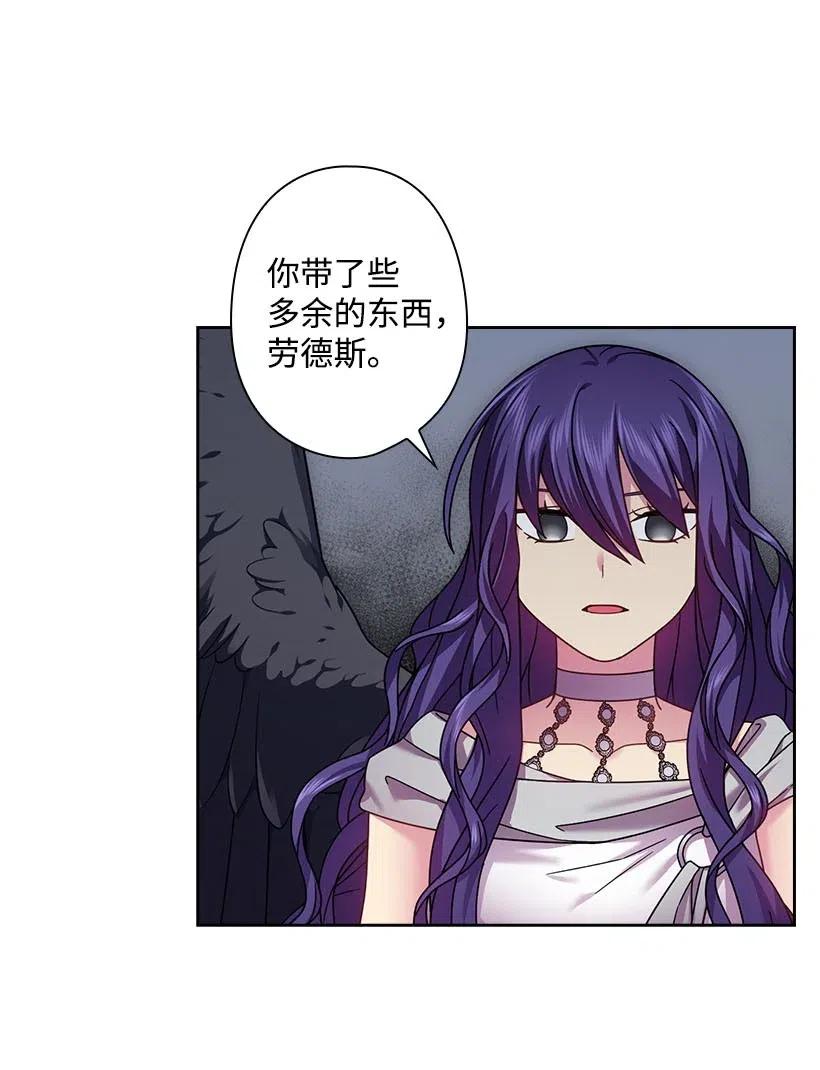144 毁灭一切(1/2)-第144话