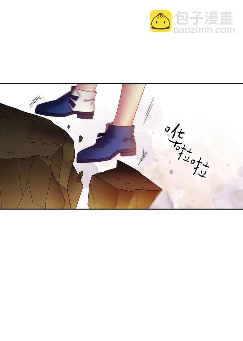 146 终于不是幻觉了(1/2)-第146话