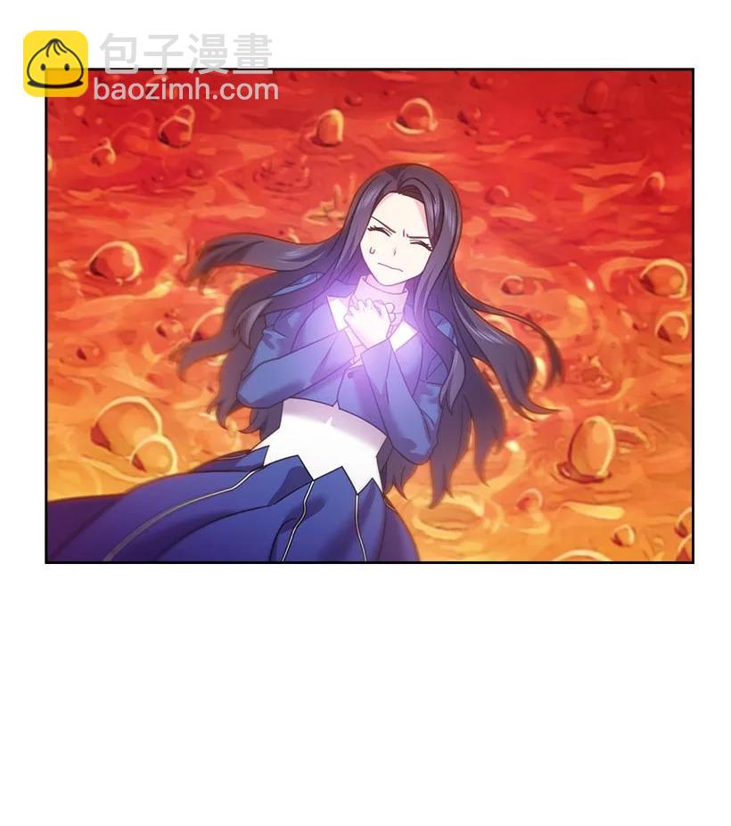 146 终于不是幻觉了(1/2)-第146话