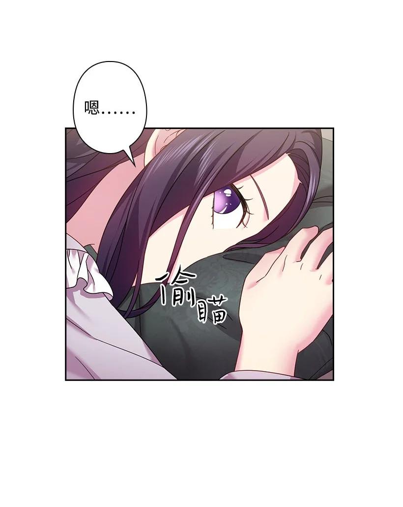 148 大结局(1/2)-第148话
