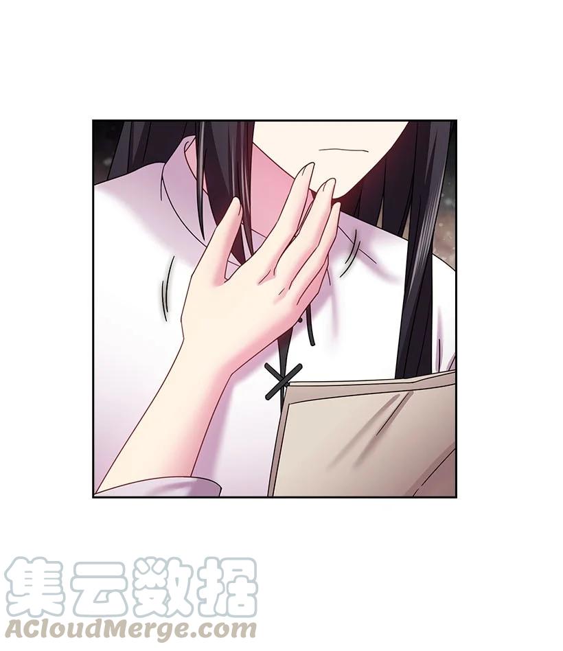 148 大结局(1/2)-第148话