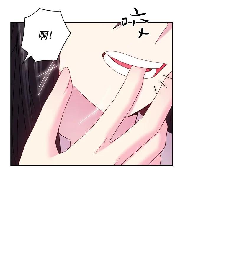 148 大结局(1/2)-第148话