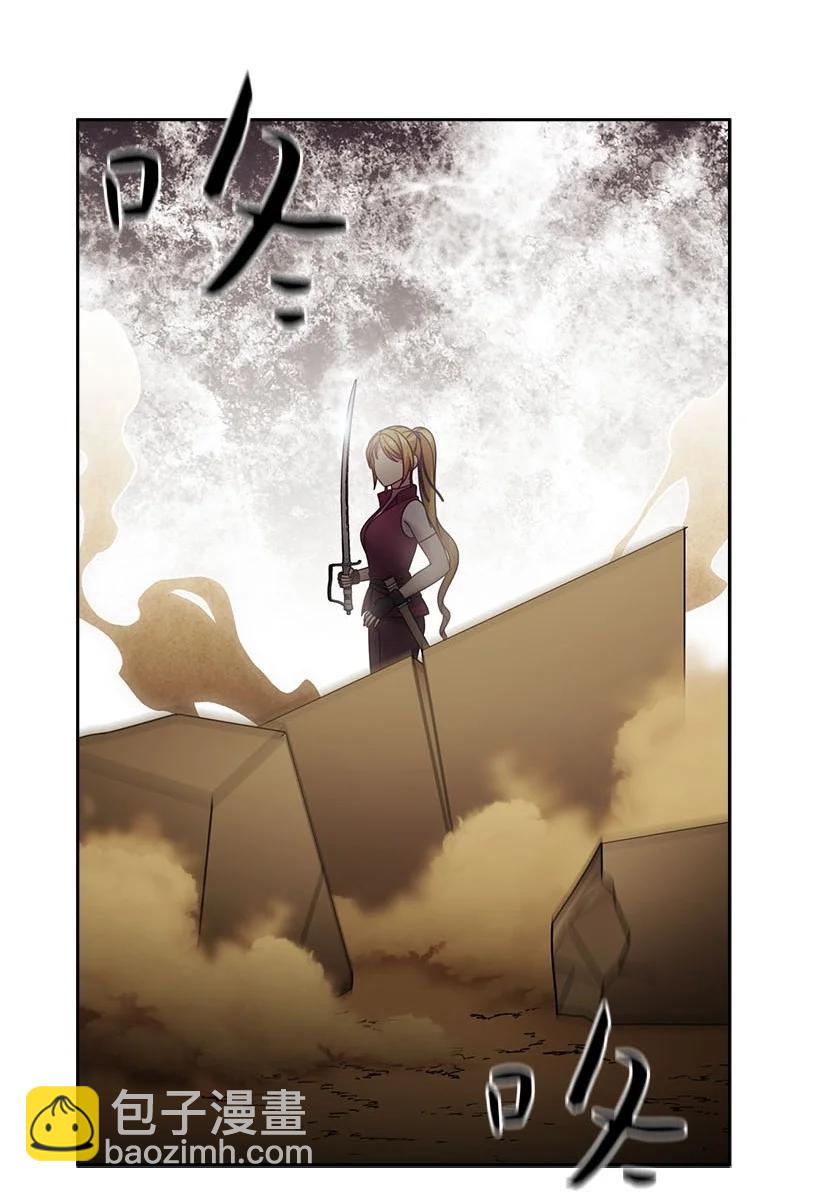 148 大结局(1/2)-第148话