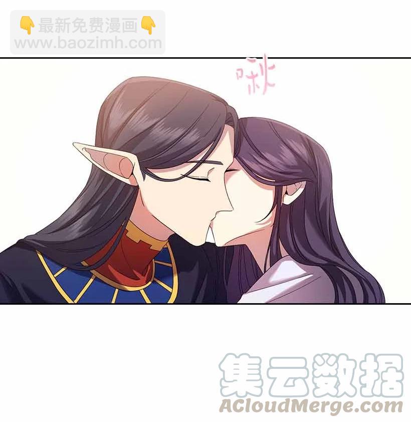 152 外传04(1/2)-第152话