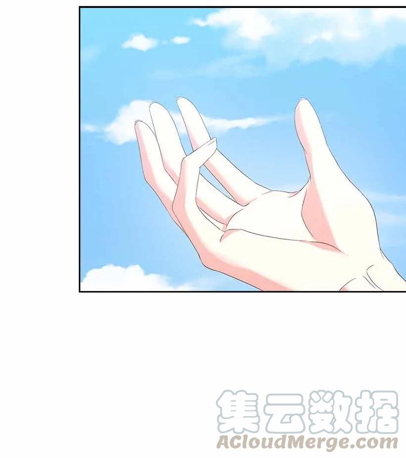 154 外传06(1/2)-第154话