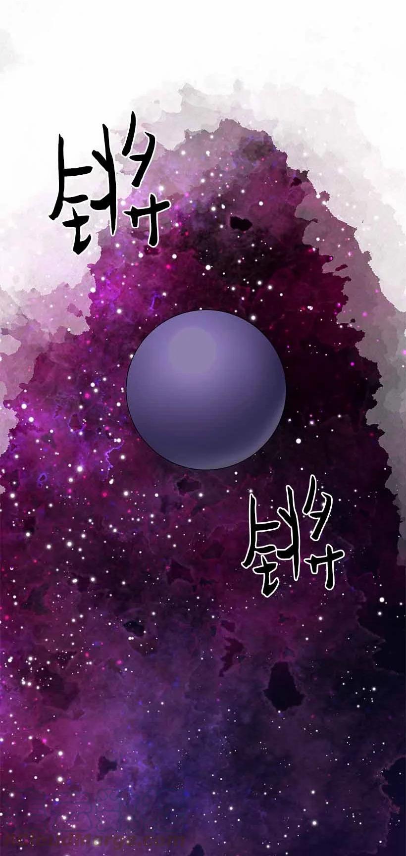 154 外传06(1/2)-第154话