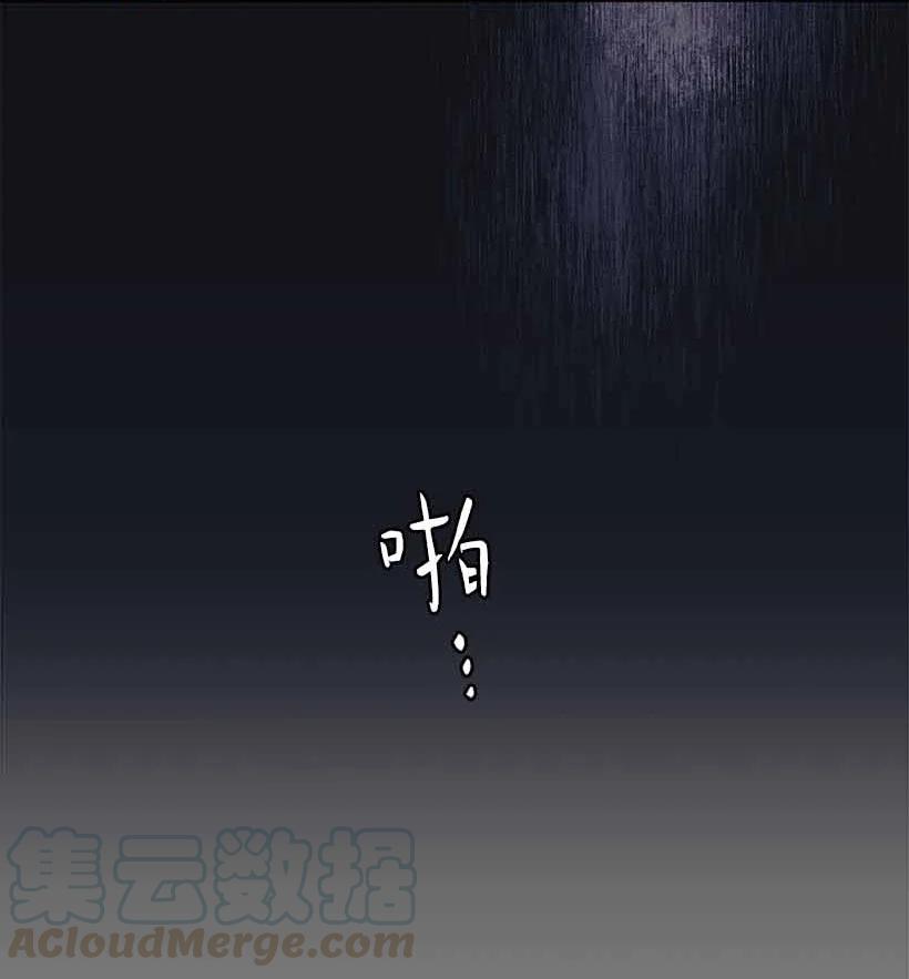 158 外传10(1/2)-第158话