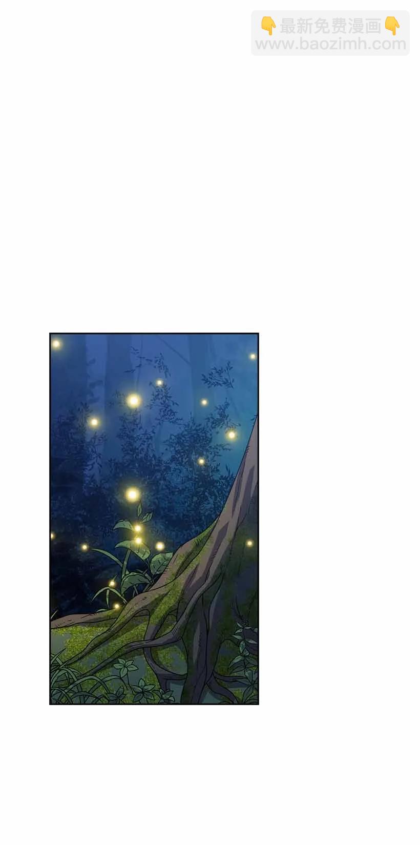 158 外传10(1/2)-第158话