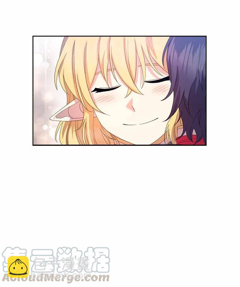 158 外传10(1/2)-第158话