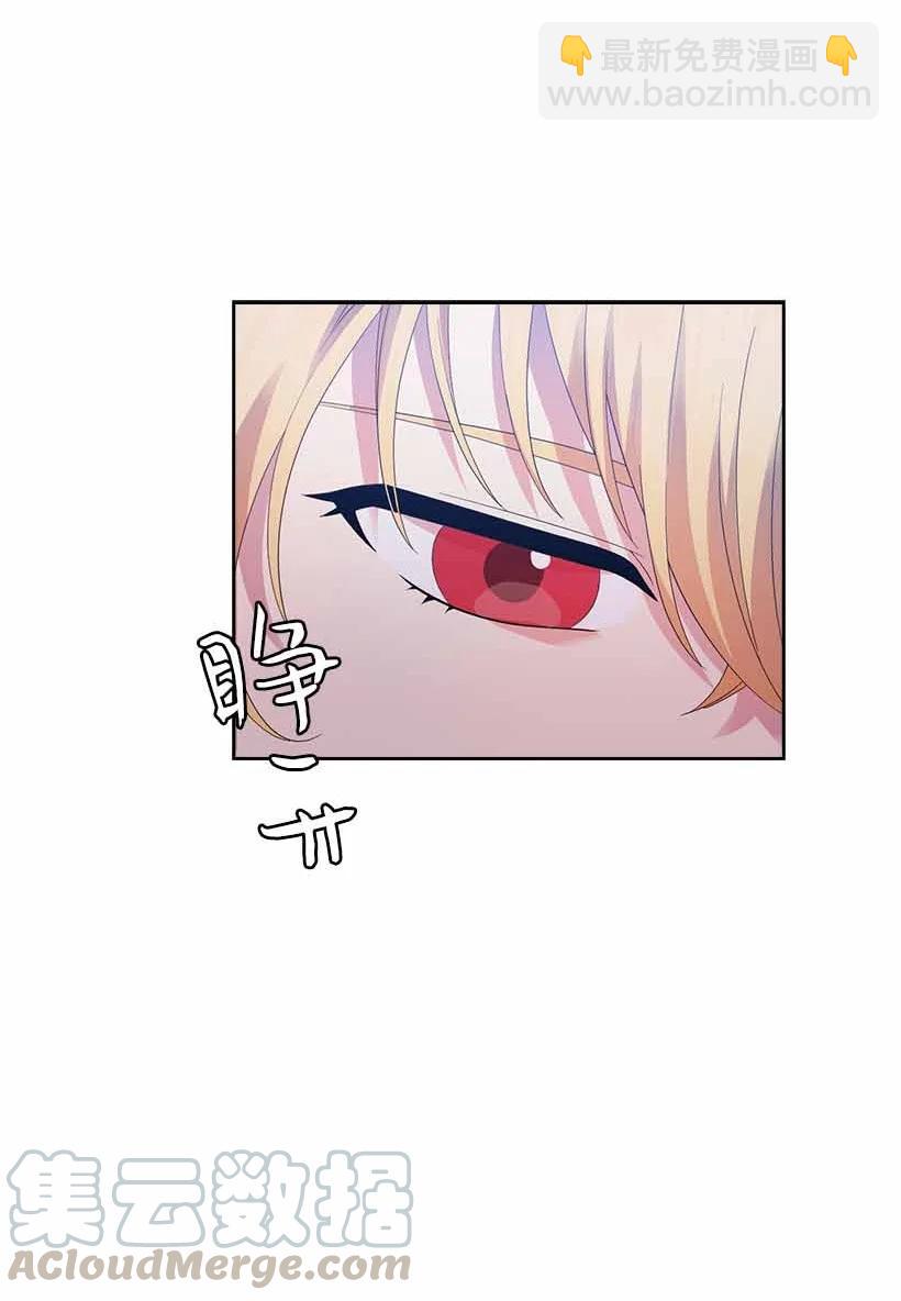 158 外传10(1/2)-第158话