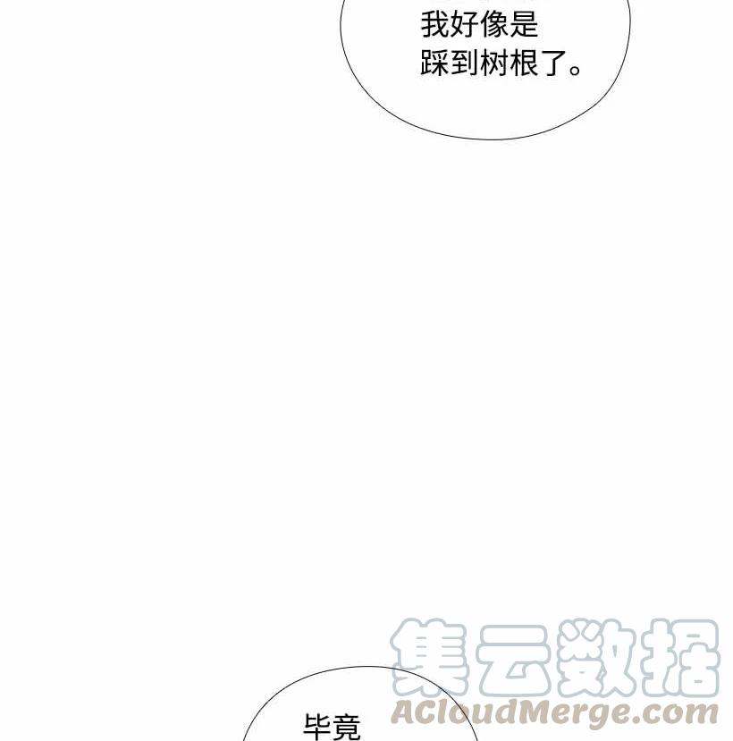 158 外传10(1/2)-第158话