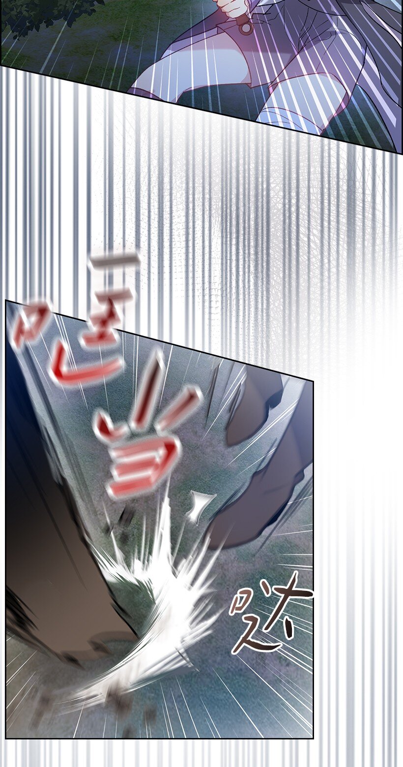 番外4 参加试炼(1/2)-第162话
