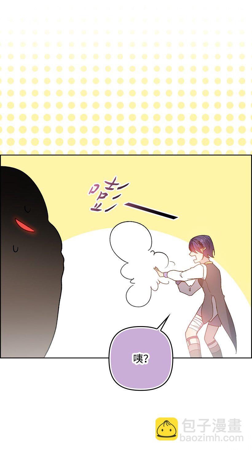 番外4 参加试炼(1/2)-第162话