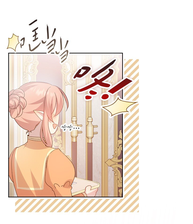 番外6 不再让妈妈孤单(1/2)-第164话