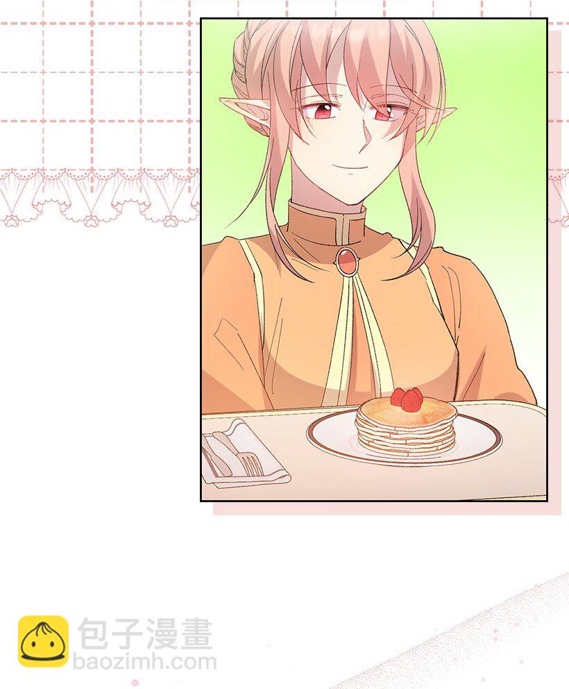 番外6 不再让妈妈孤单(1/2)-第164话