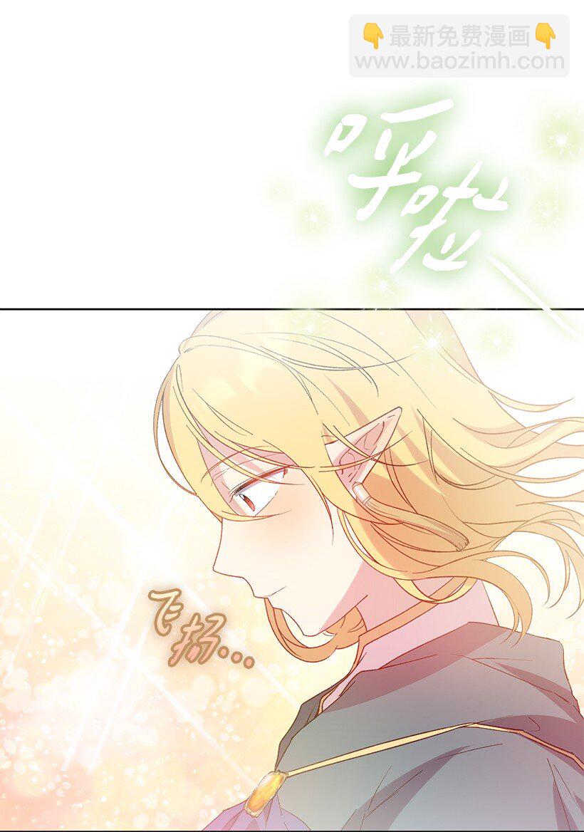 番外8 面对(1/2)-第166话