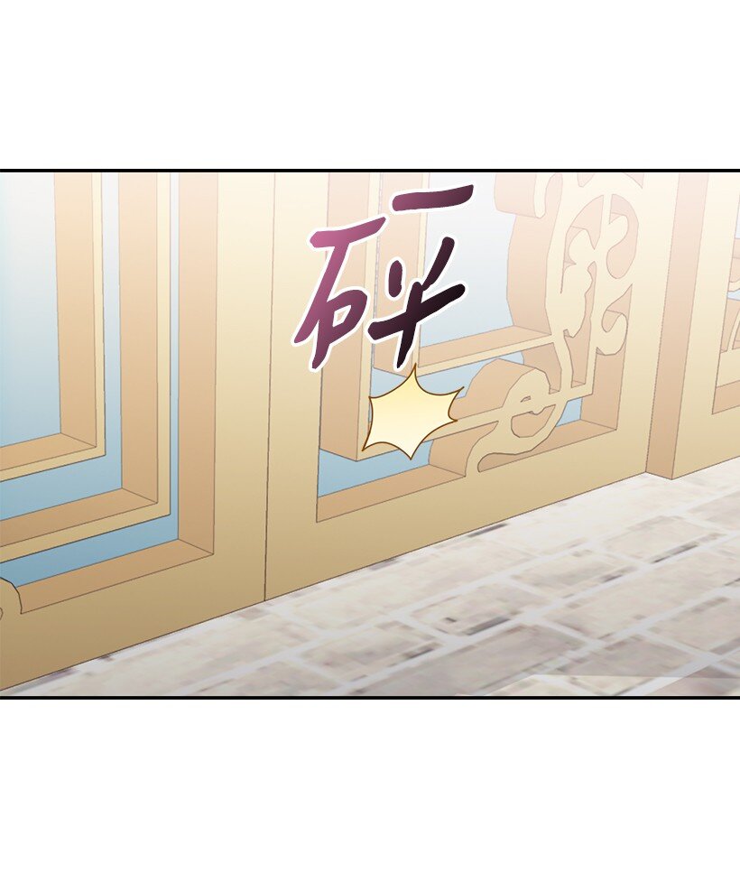 番外10 主动改变(1/2)-第168话