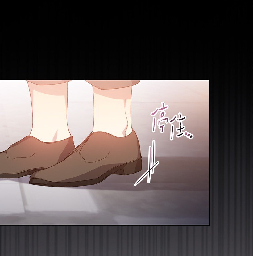 番外14 不能没有你(1/2)-第172话
