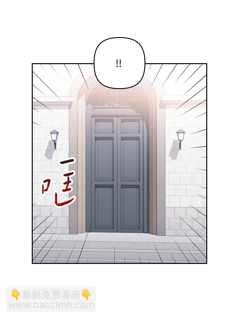 番外14 不能没有你(1/2)-第172话