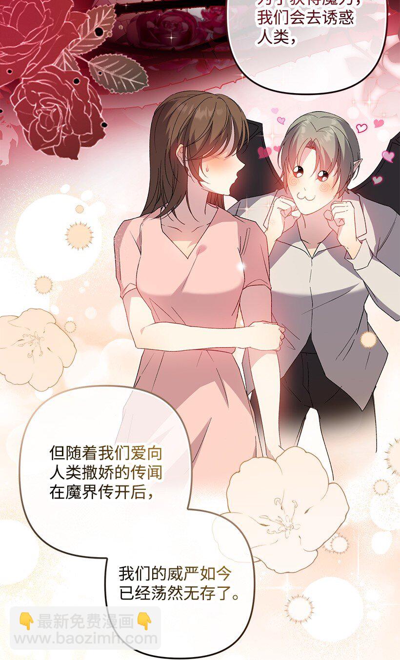 番外16 有所隐瞒(1/2)-第174话