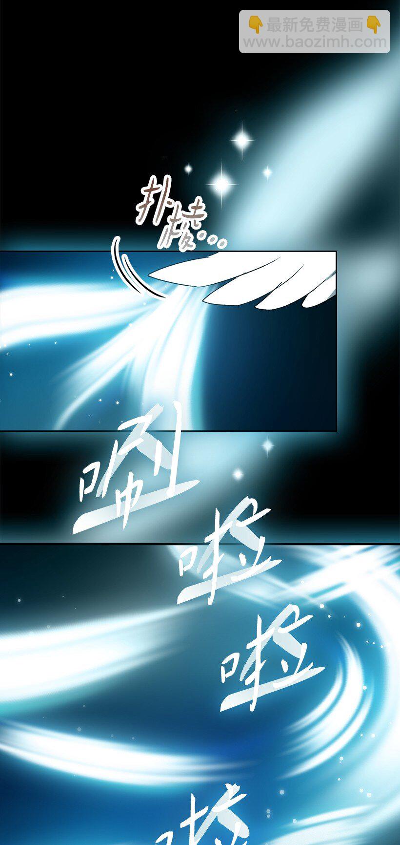 番外20 开始行动(1/2)-第178话