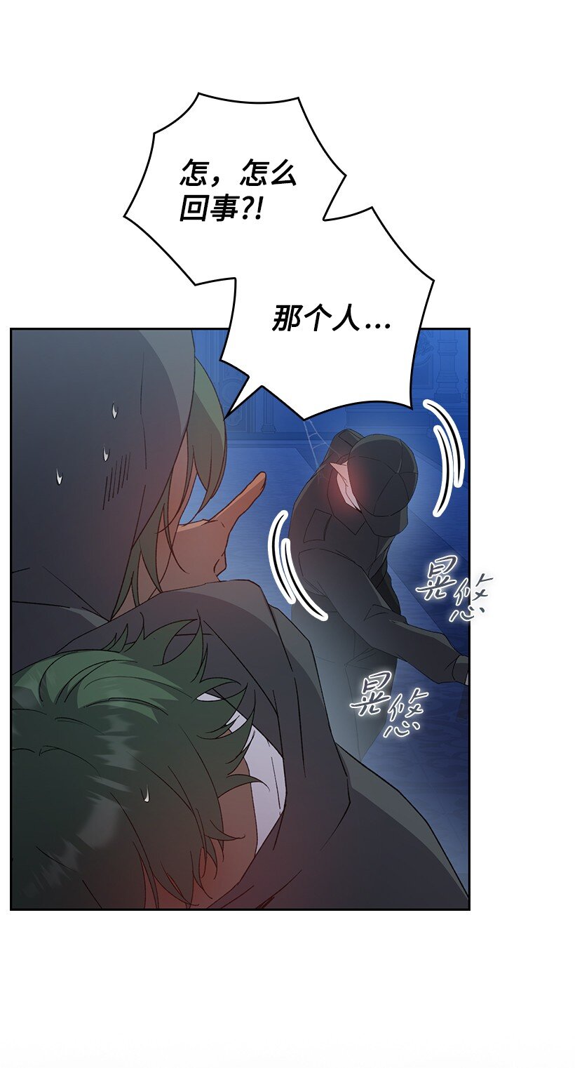 番外22 千钧一发(1/2)-第180话