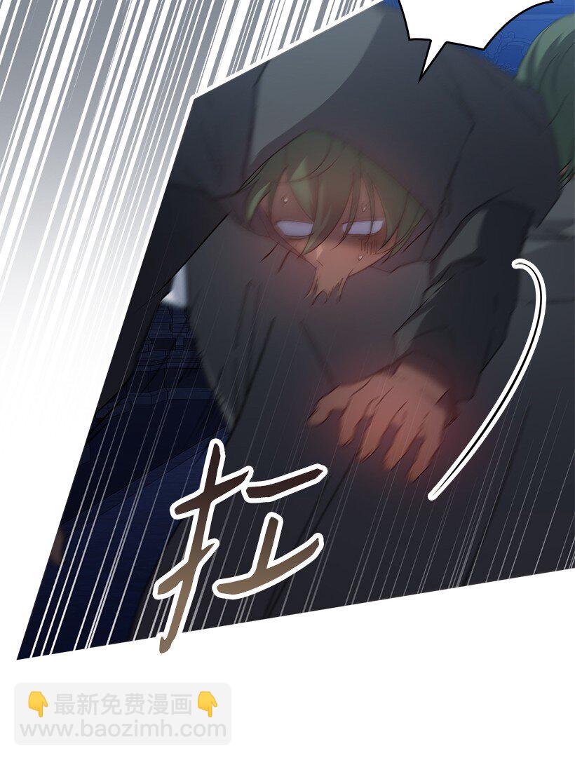 番外22 千钧一发(1/2)-第180话