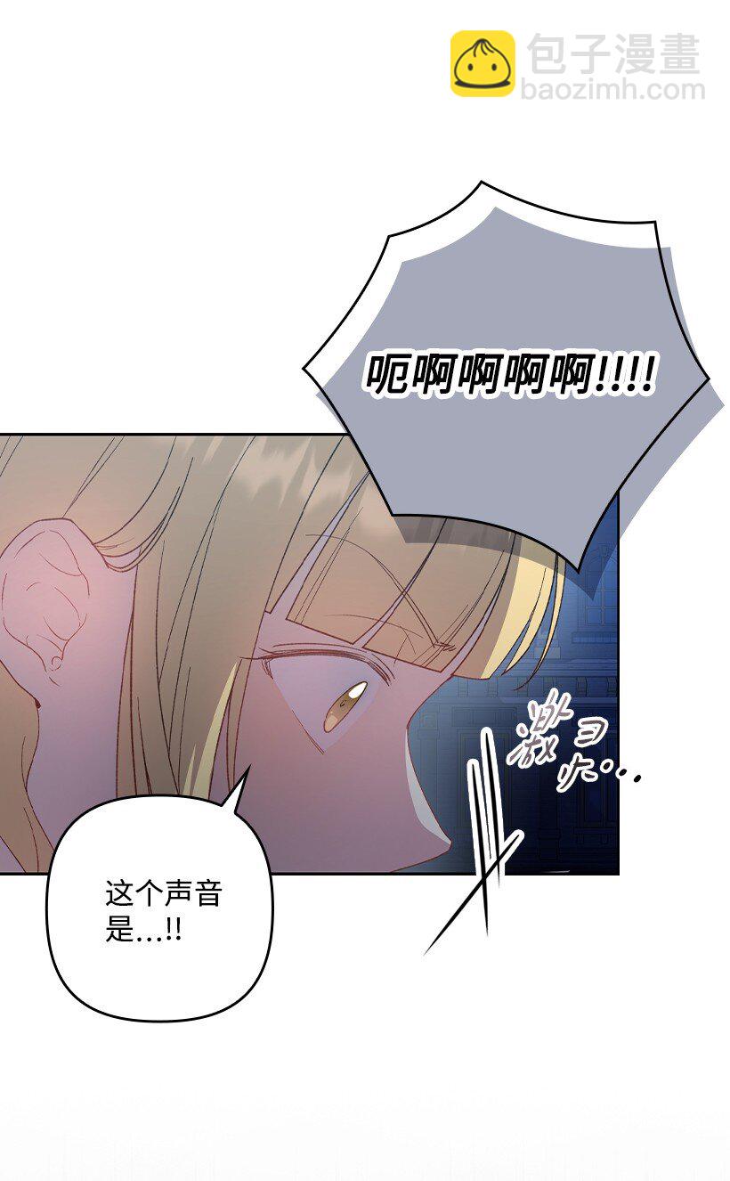 番外22 千钧一发(1/2)-第180话