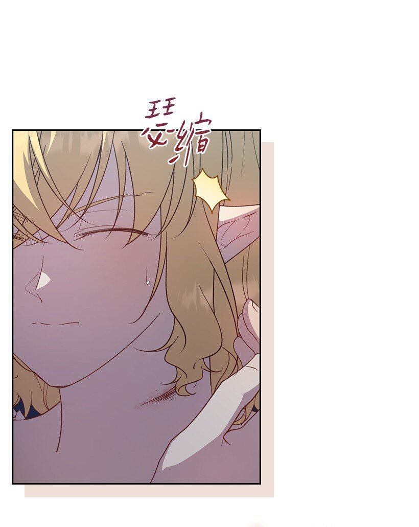 番外32 留下他的理由(1/2)-第190话