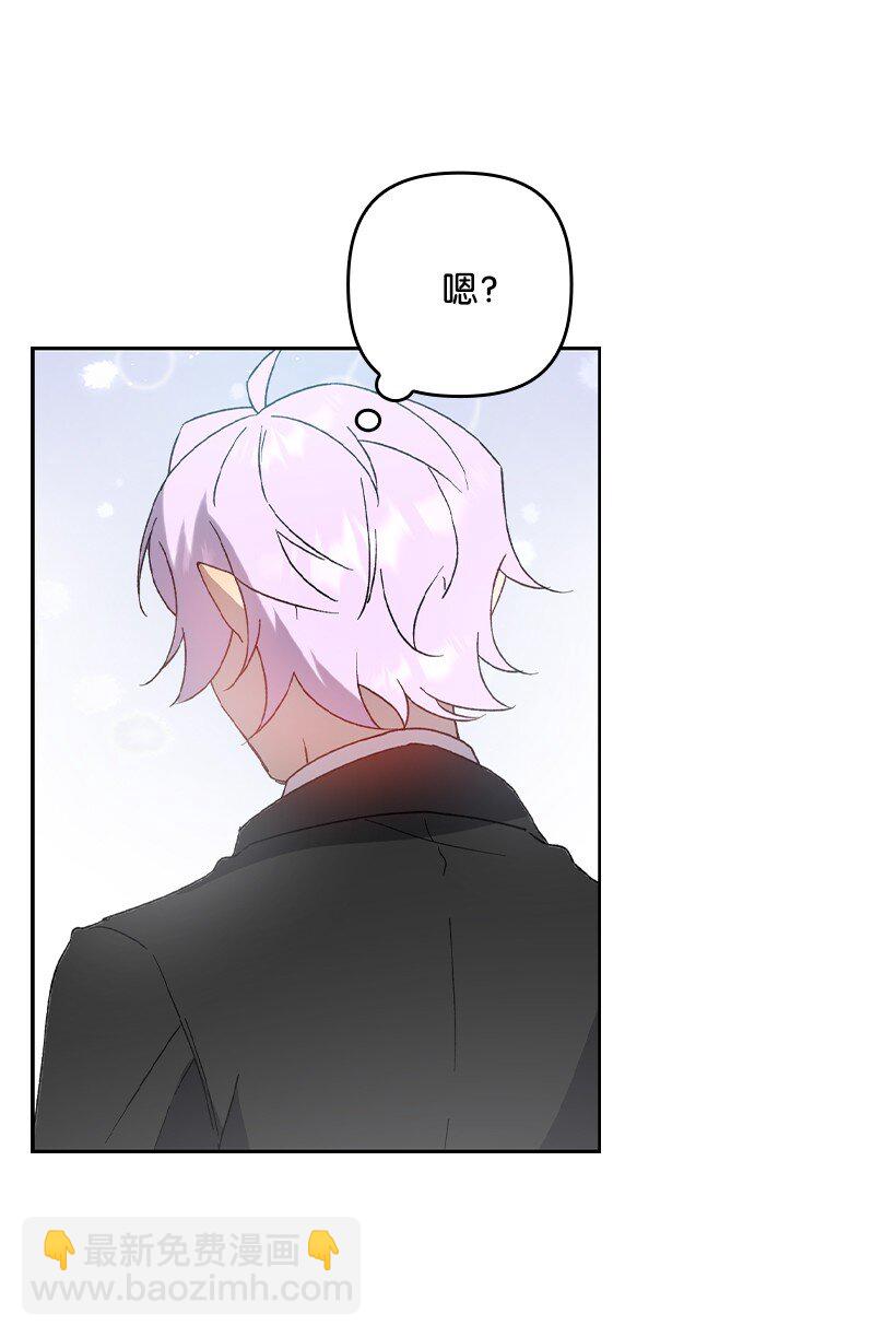 番外34 她的心声(1/2)-第192话