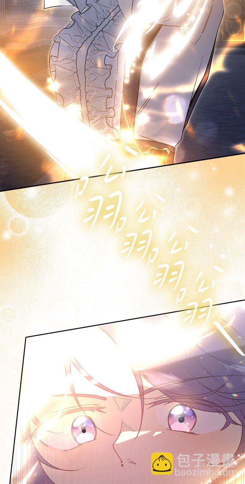 番外42 真的是他(1/2)-第200话