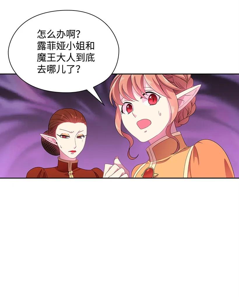 22 重要的肖像-第22话