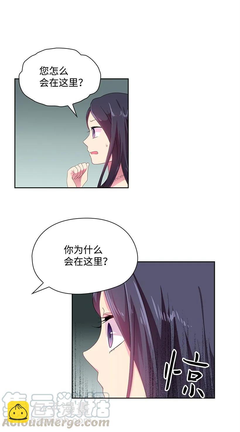 22 重要的肖像-第22话