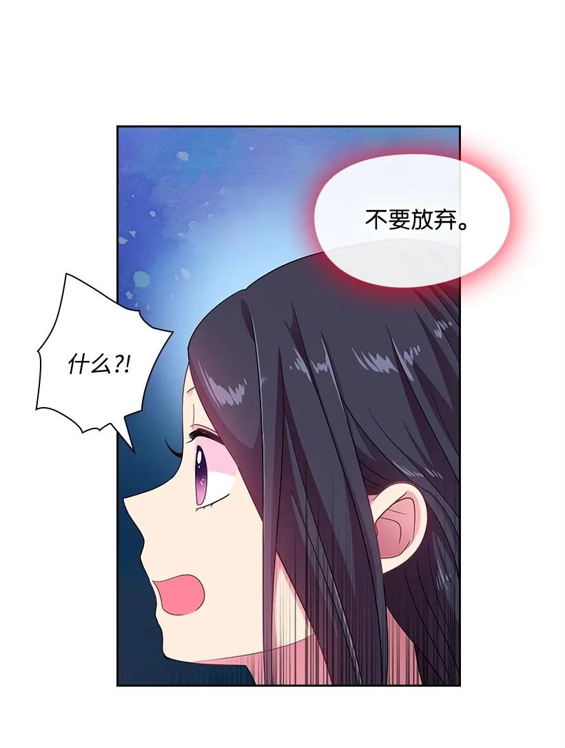 30 召唤水精灵-第30话
