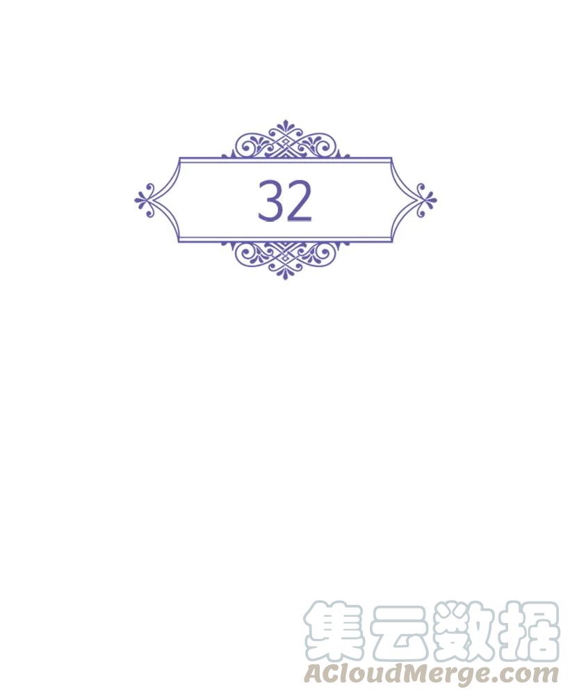 32 回到魔王城-第32话
