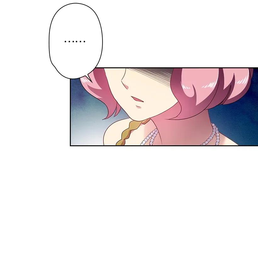 34 阿尤妮(1/2)-第34话