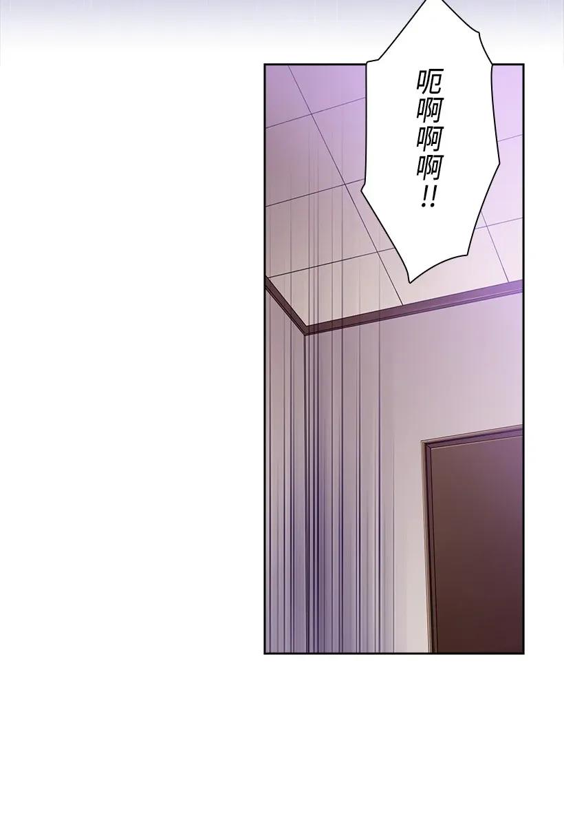 34 阿尤妮(1/2)-第34话