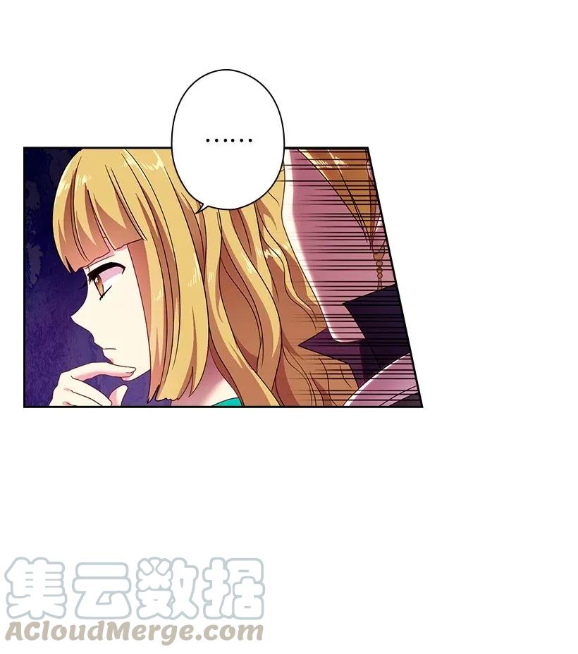 36 没落的家族(1/2)-第36话