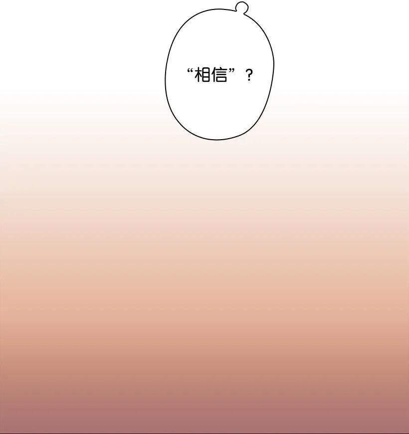 36 没落的家族(1/2)-第36话