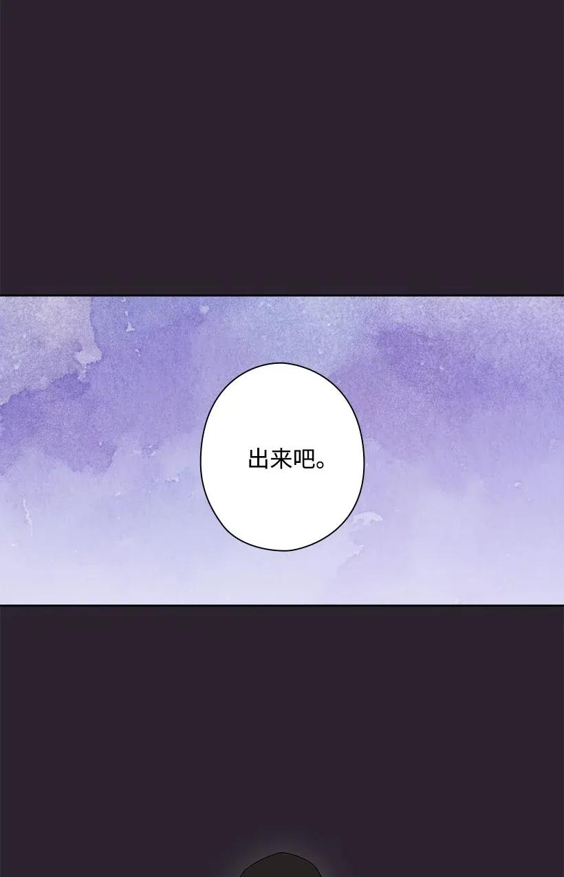 36 没落的家族(1/2)-第36话