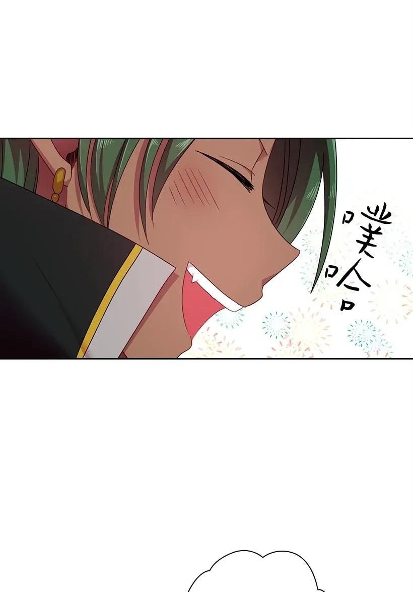 42 想要和精灵签订契约(1/2)-第42话