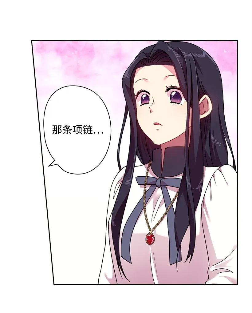 42 想要和精灵签订契约(1/2)-第42话
