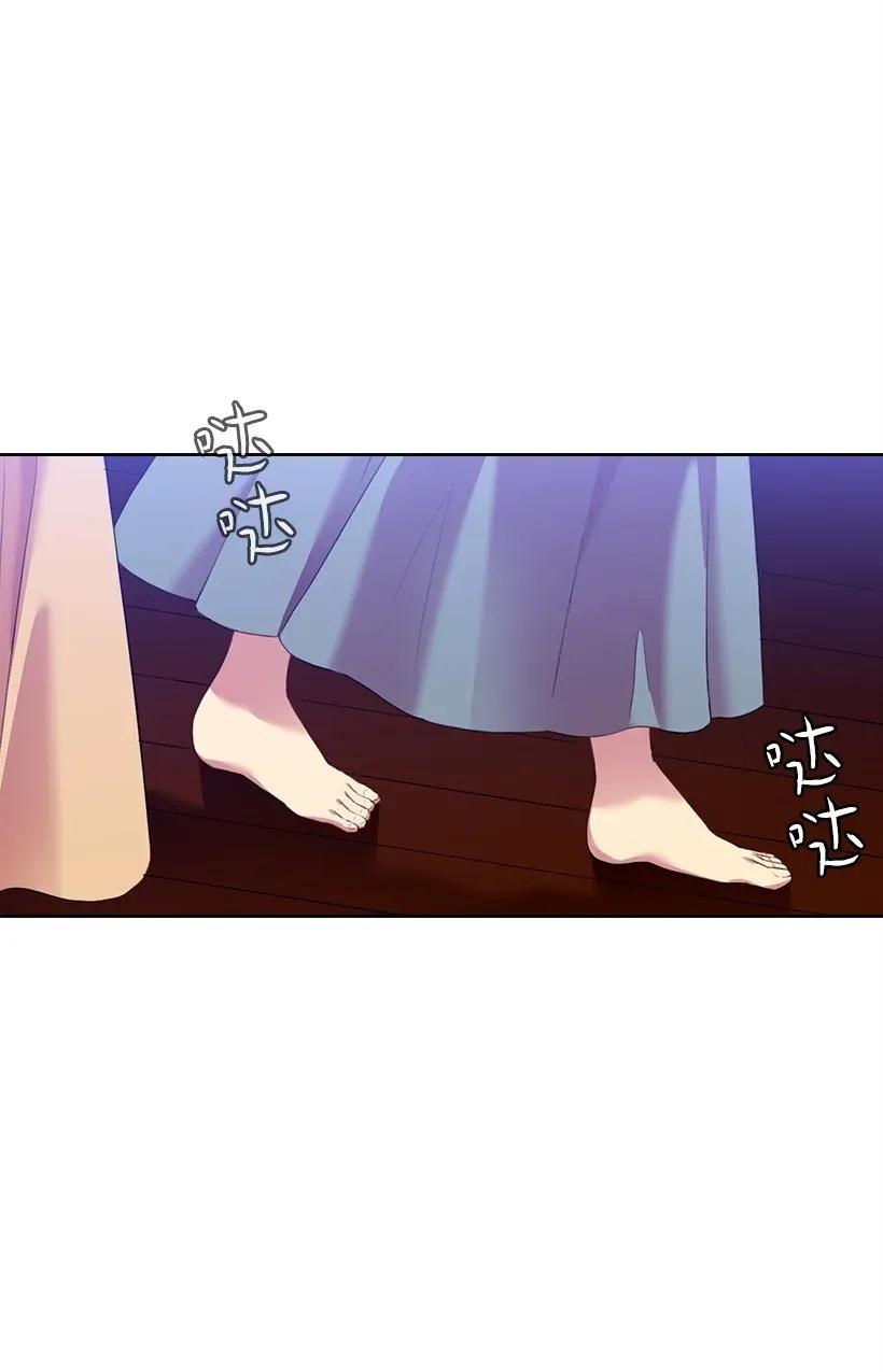 42 想要和精灵签订契约(1/2)-第42话