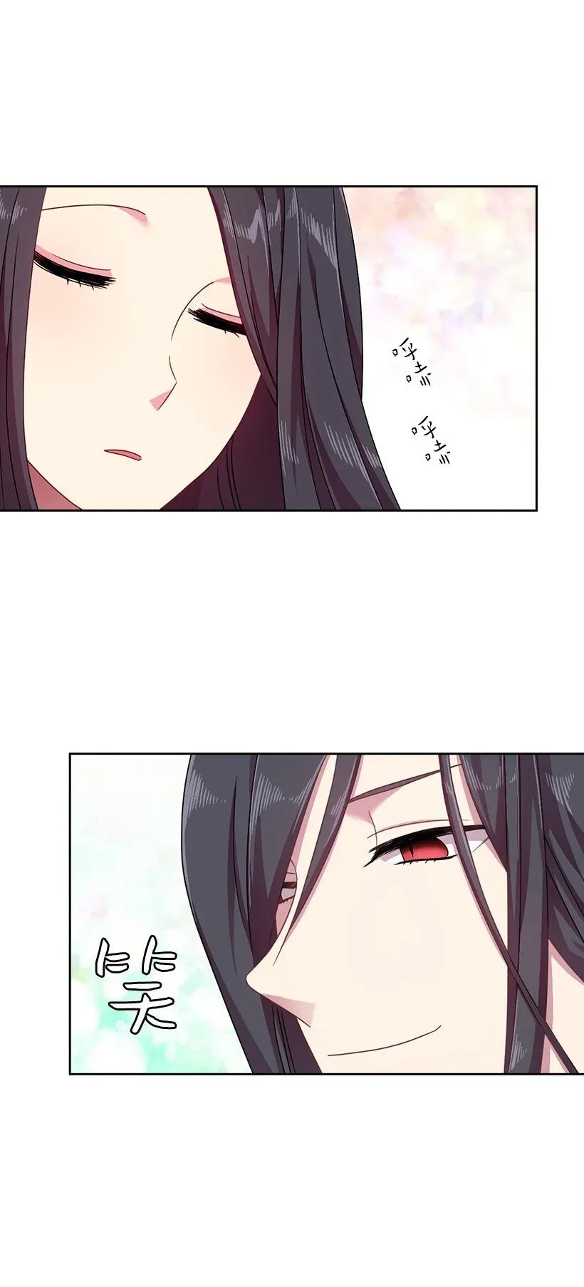 42 想要和精灵签订契约(1/2)-第42话