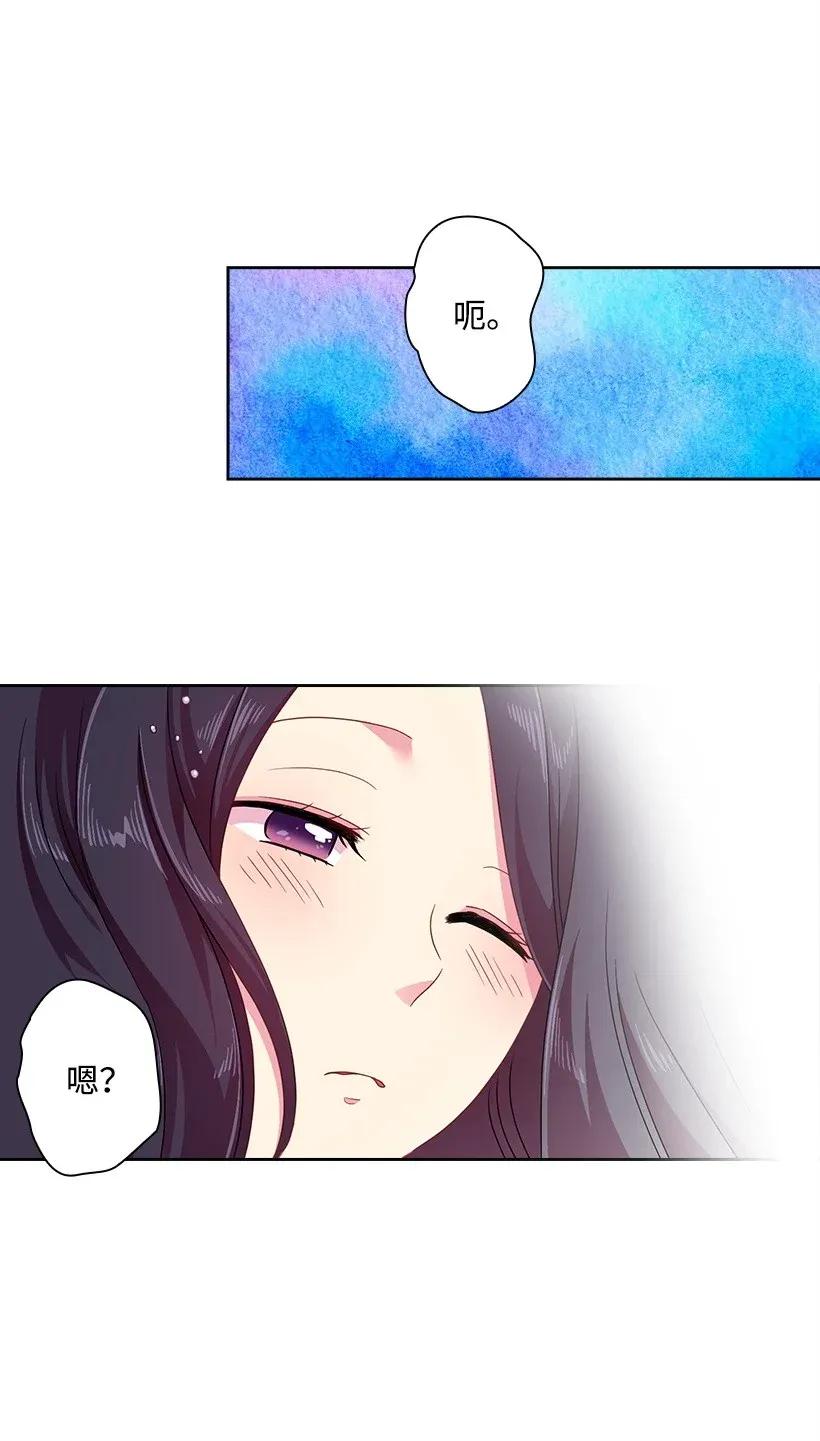 42 想要和精灵签订契约(1/2)-第42话