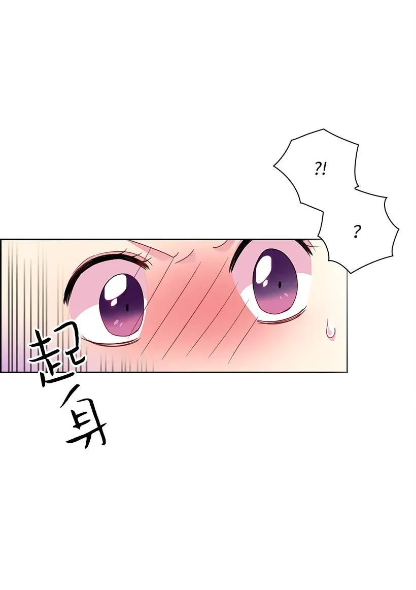 42 想要和精灵签订契约(1/2)-第42话