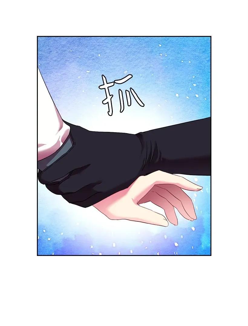 42 想要和精灵签订契约(1/2)-第42话
