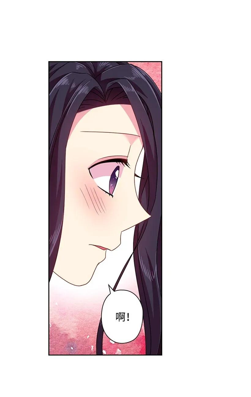 42 想要和精灵签订契约(1/2)-第42话