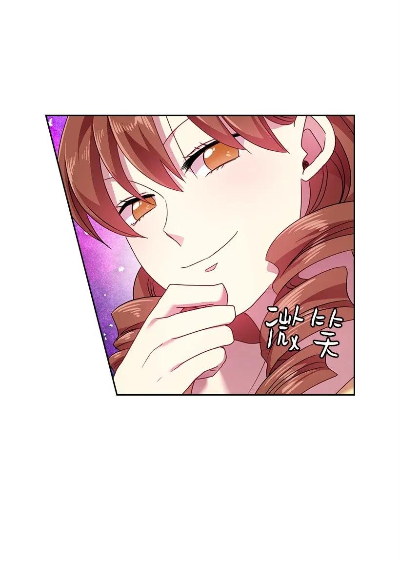 44 失踪的项链(1/2)-第44话